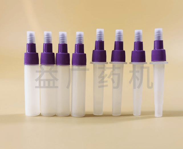 抗原提取管