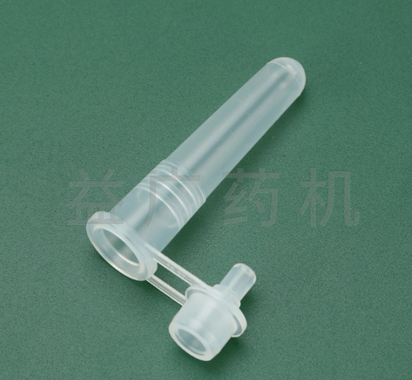 雙耳抗原提取管