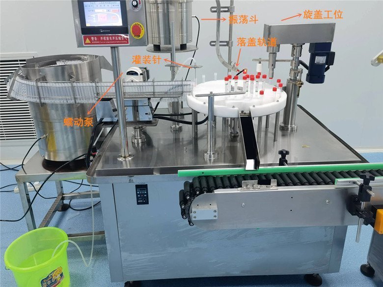 核酸檢測試劑灌裝機