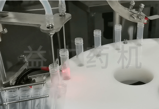 核酸灌裝機(jī)無瓶不灌